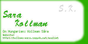 sara kollman business card